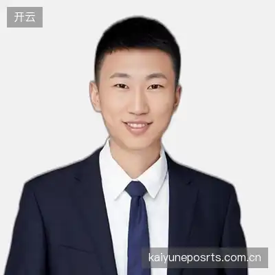 程涵坤